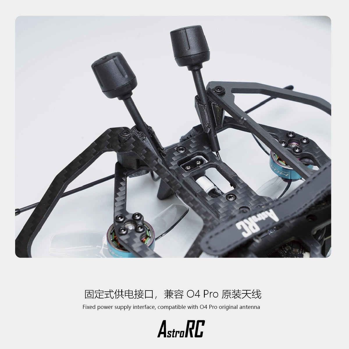 【Frame Only 】2.5inch frame | Carbonfly 25 V3 2.5inch Cinewhoop Frame only