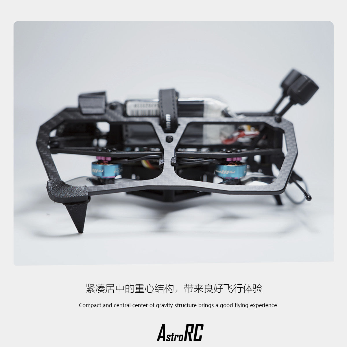 【Frame Only 】2.5inch frame | Carbonfly 25 V3 2.5inch Cinewhoop Frame only