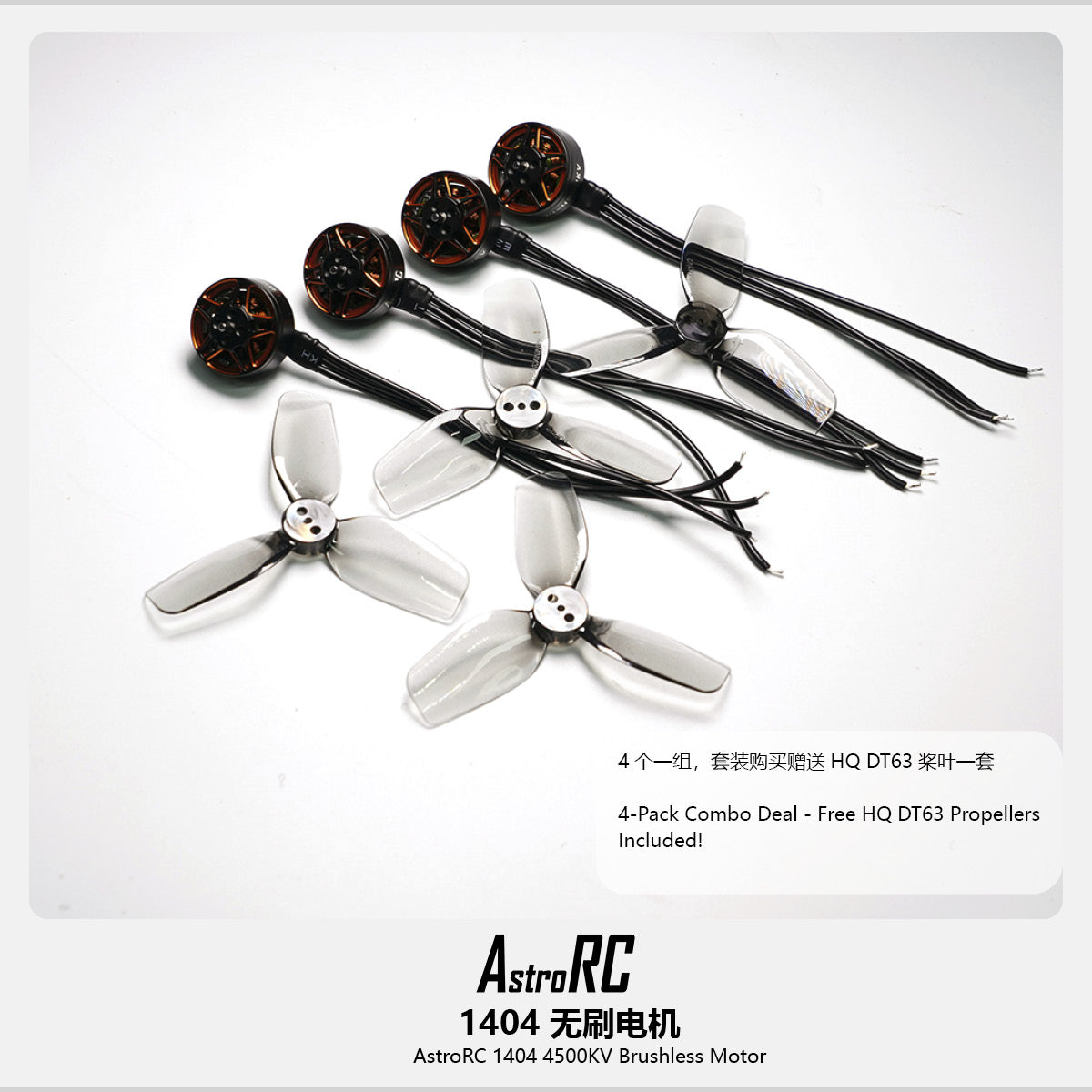 AstroRC Customized Unmarked Brushless Motor 1404
