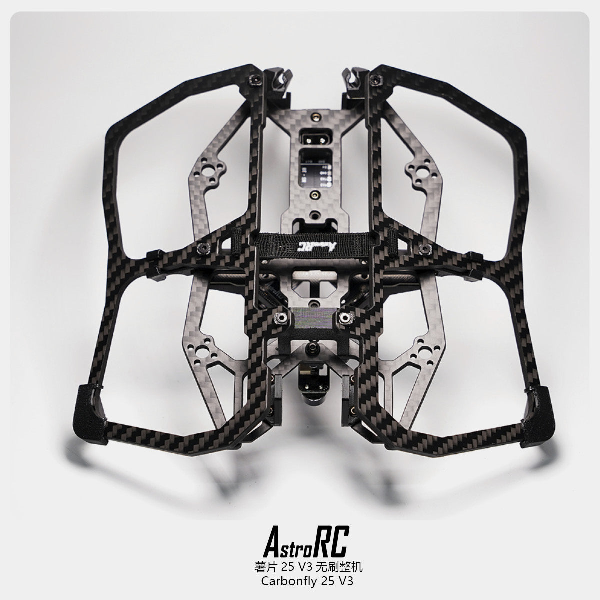 【Frame Only 】2.5inch frame | Carbonfly 25 V3 2.5inch Cinewhoop Frame only