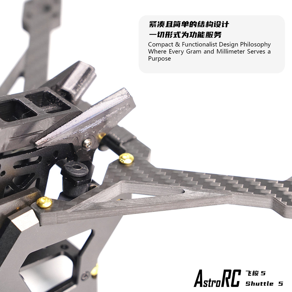 【Frame Only 】AstroRC Shuttle-5 inch Frame Freestyle Toothpick FPV Drone