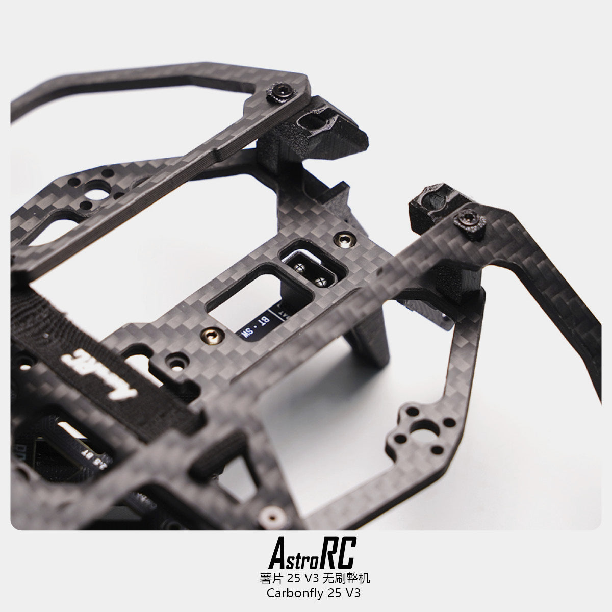【Frame Only 】2.5inch frame | Carbonfly 25 V3 2.5inch Cinewhoop Frame only