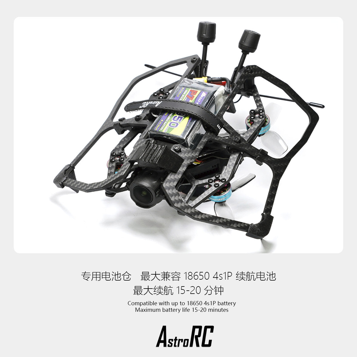【Frame Only 】2.5inch frame | Carbonfly 25 V3 2.5inch Cinewhoop Frame only