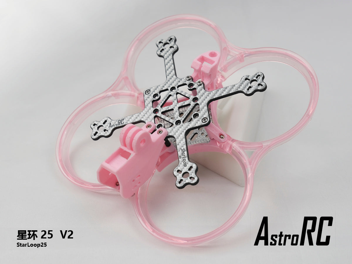 2.5inch frame | StarLoop 25 Cinewhoop