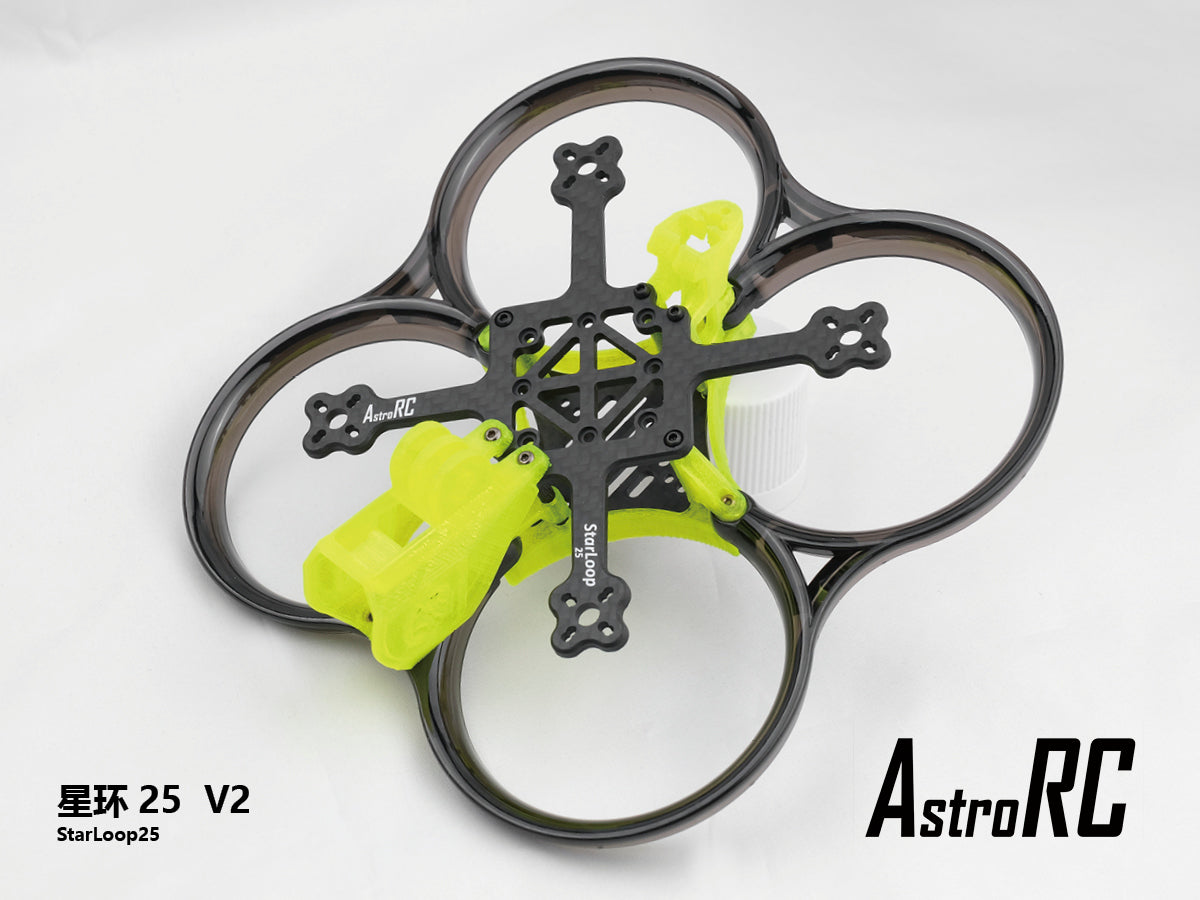 2.5inch frame | StarLoop 25 Cinewhoop