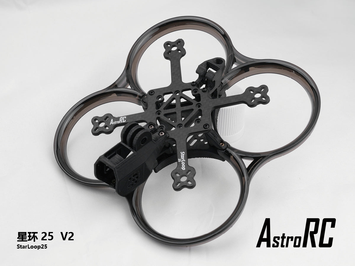 2.5inch frame | StarLoop 25 Cinewhoop