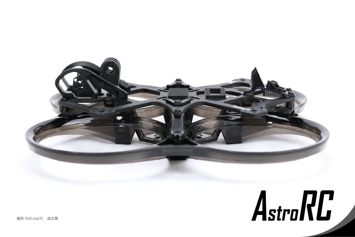 3.5inch frame | Starloop 35 Cinewhoop