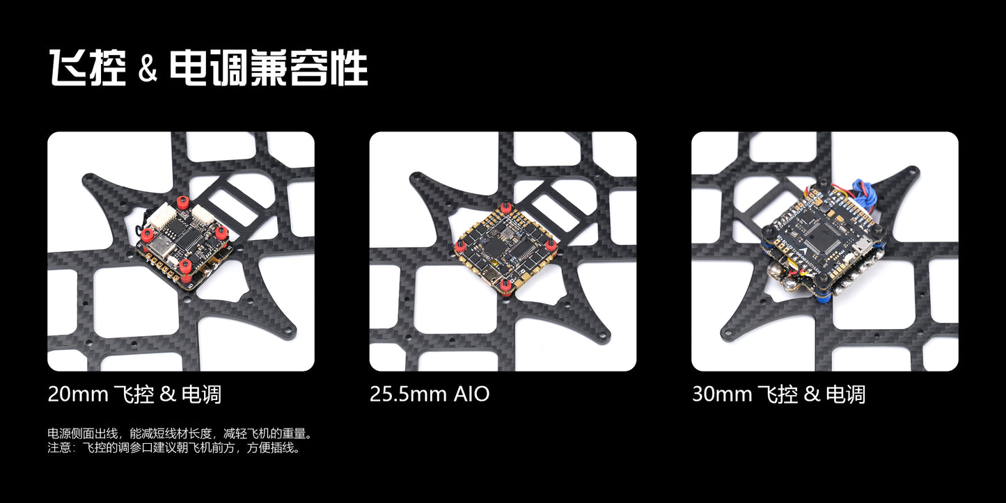 3.5inch frame | Starloop 35 Cinewhoop
