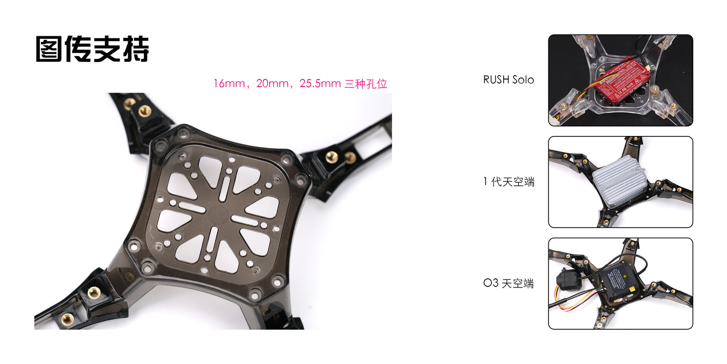 3.5inch frame | Starloop 35 Cinewhoop