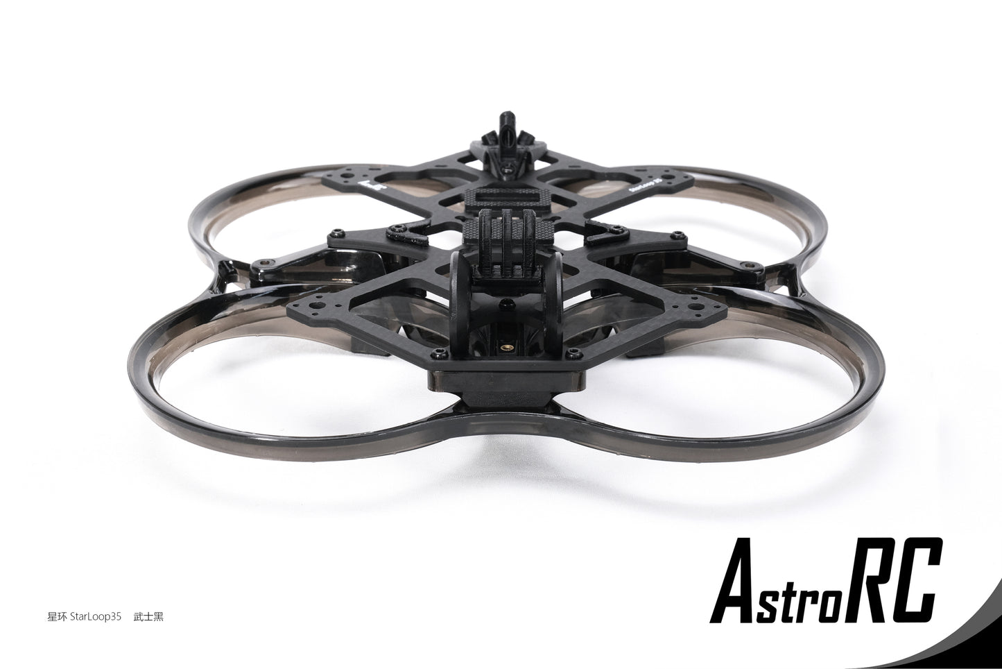 3.5inch frame | Starloop 35 Cinewhoop