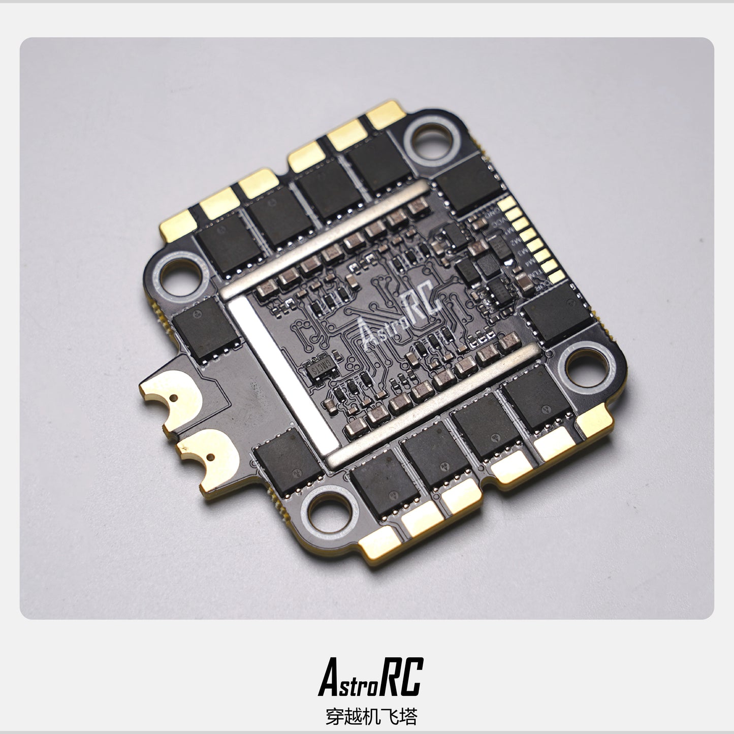 AstroRC F405 Flight Controller & 65A 4-in-1 ESC Stack with Built-in Bluetooth Tuning