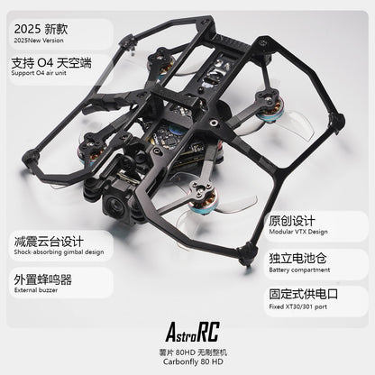 [PNP/BNF] AstroRC Carbonfly  80 HD DJI O4 HD VTX Indoor FPV Drone 2S