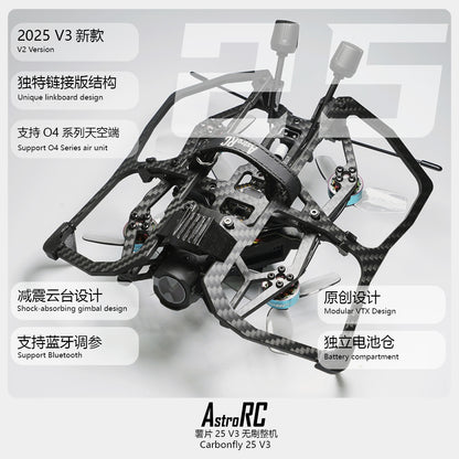 [PNP/BNF] CarbonFly25 V3  HD Cinewhoop FPV Drone 2.5 Inch