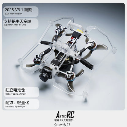 [PNP/BNF] CarbonFly 75 Pro Brushless Whoop Quadcopter  2S XT30