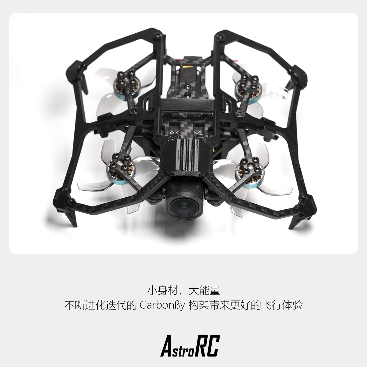[PNP/BNF] CarbonFly20 V3  HD Cinewhoop FPV Drone 2Inch