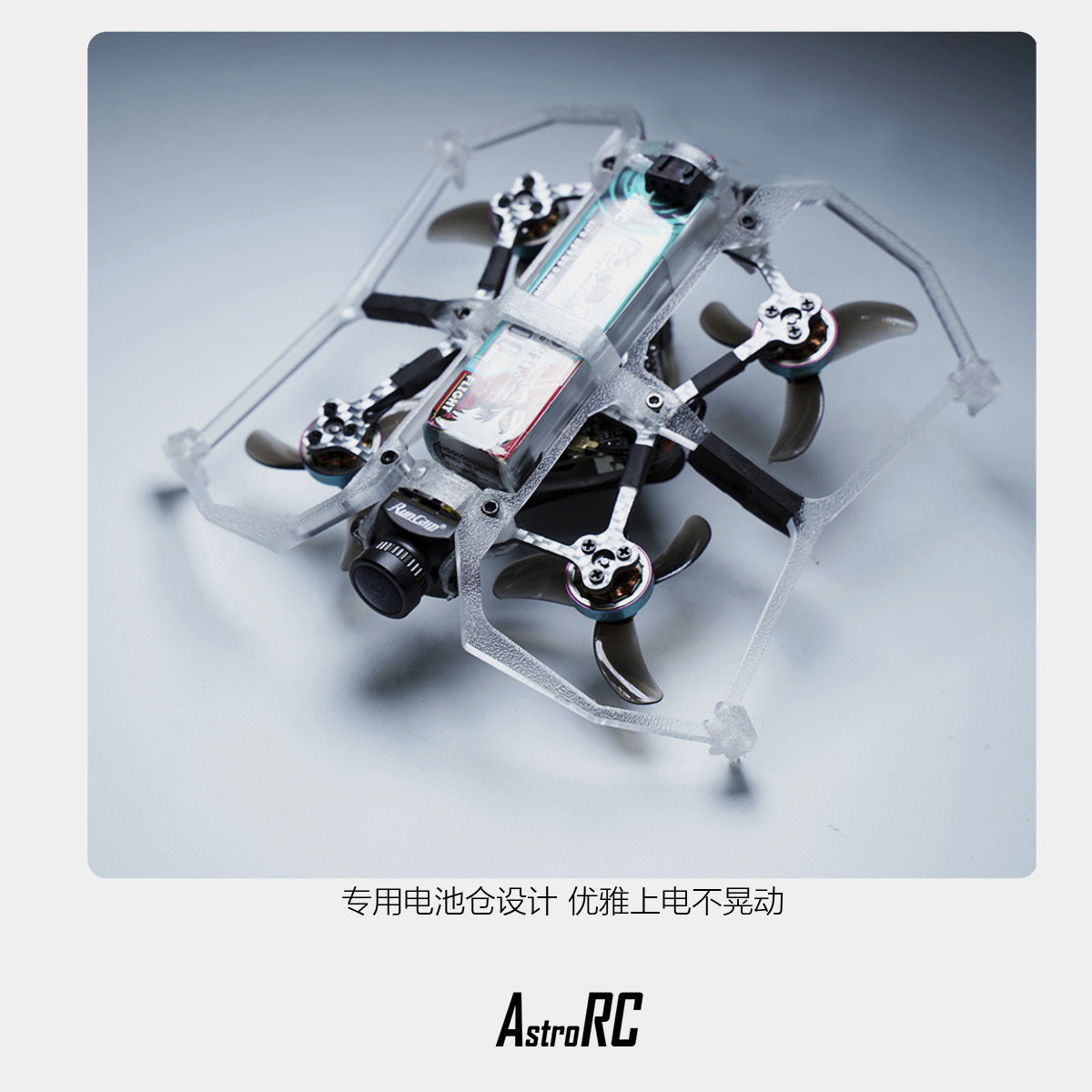 [PNP/BNF] CarbonFly 75 Pro Brushless Whoop Quadcopter  2S XT30
