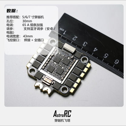 AstroRC F405 Flight Controller & 65A 4-in-1 ESC Stack with Built-in Bluetooth Tuning