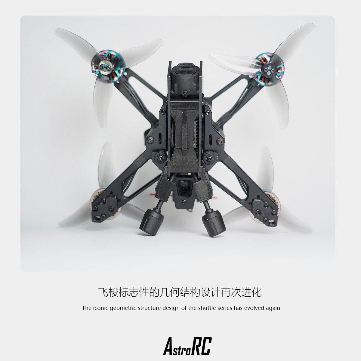 [PNP/BNF] Shuttle V2 3.6 inch FPV Drone , Modular VTX,Free style