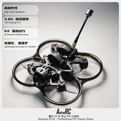 [PNP/BNF]  2.5-Inch FPV Drone Starloop 25 5.8G Analog VTX Kit – 6S Power Cinewhoop Ducted Quadcopter