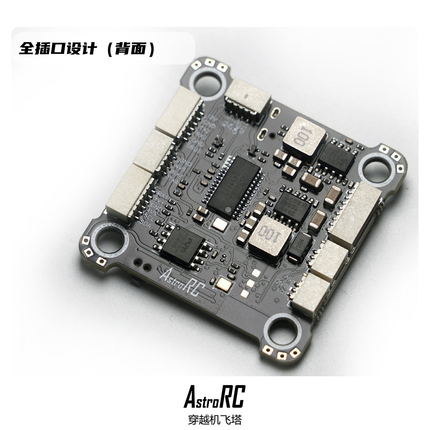 AstroRC F405 Flight Controller & 65A 4-in-1 ESC Stack with Built-in Bluetooth Tuning