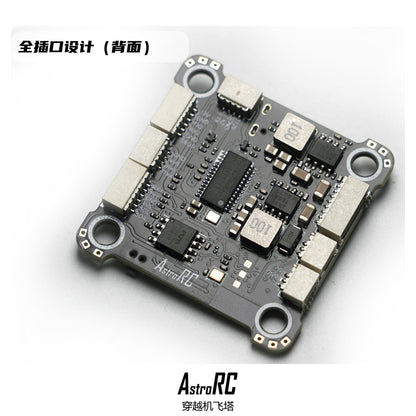 AstroRC F405 Flight Controller & 65A 4-in-1 ESC Stack with Built-in Bluetooth Tuning