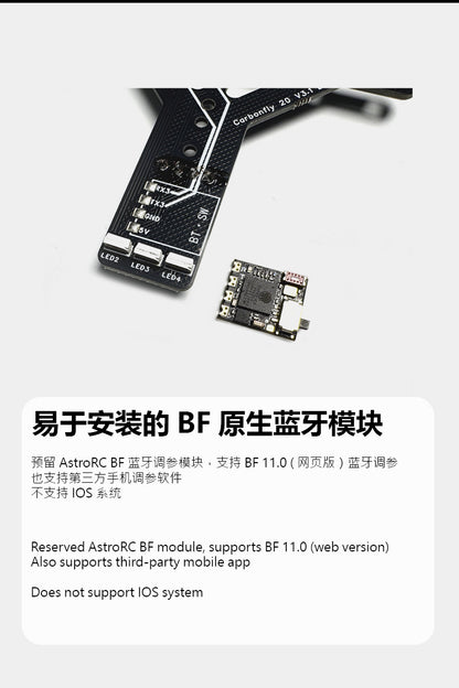 AstroRC  CarbonFly 20V3  2.0inch Frame , O4/O4 PRO version