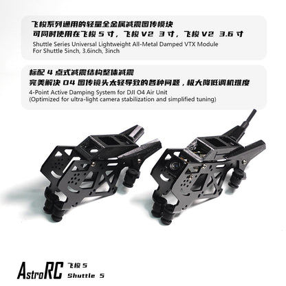 【Frame Only 】AstroRC Shuttle-5 inch Frame Freestyle  Toothpick FPV Drone