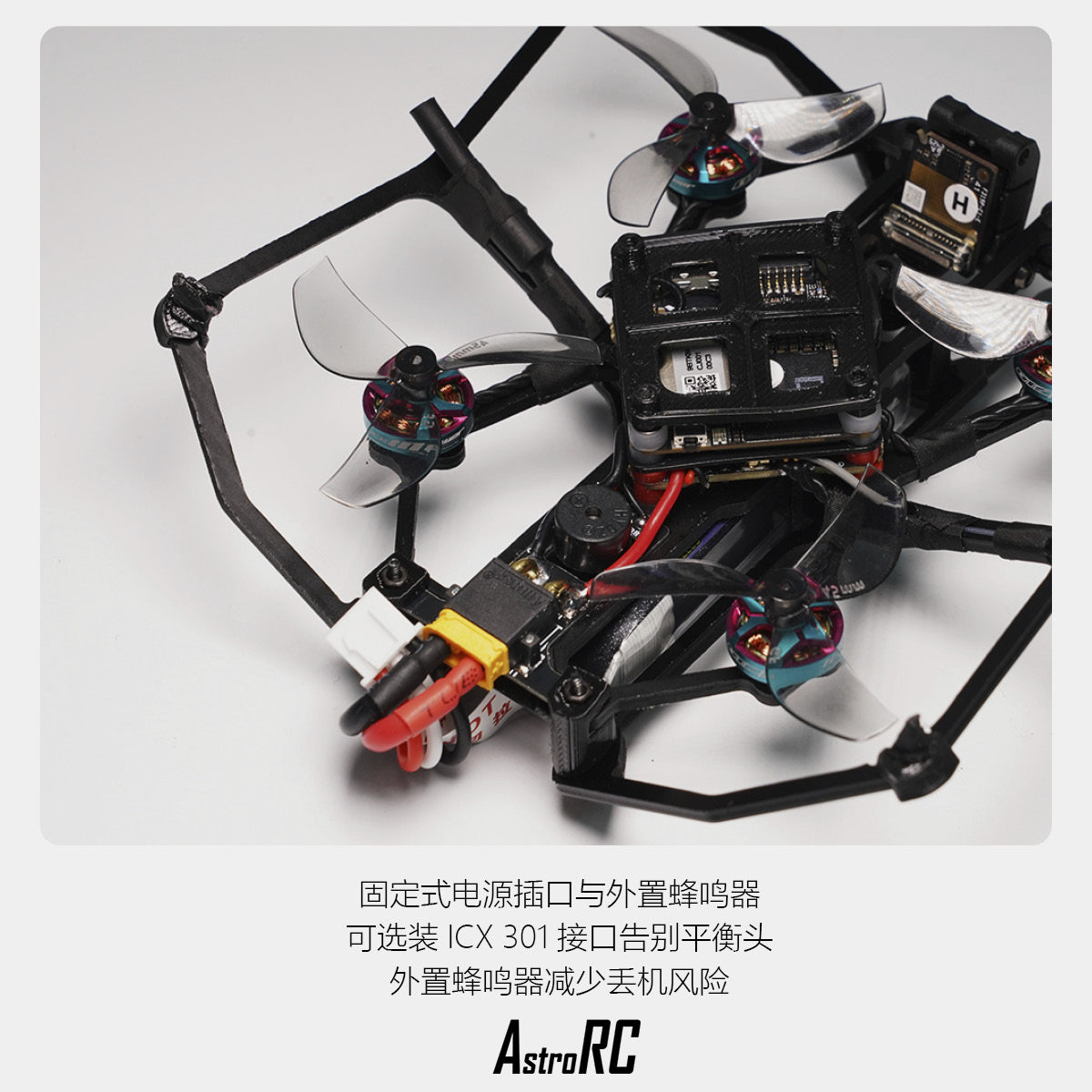 [PNP/BNF] AstroRC Carbonfly  80 HD DJI O4 HD VTX Indoor FPV Drone 2S