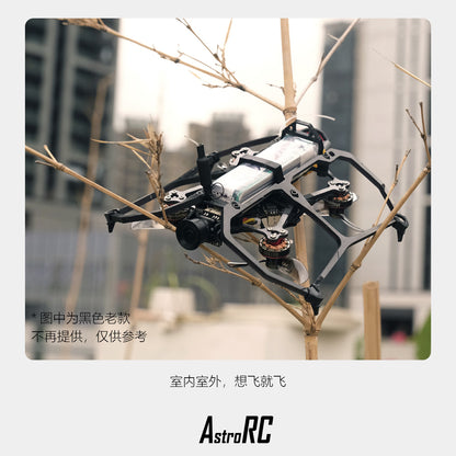[PNP/BNF] CarbonFly 75 Pro Brushless Whoop Quadcopter  2S XT30