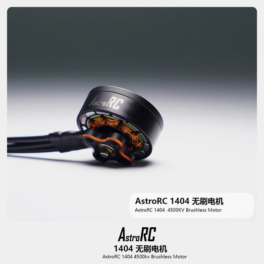 AstroRC Customized Unmarked Brushless Motor 1404