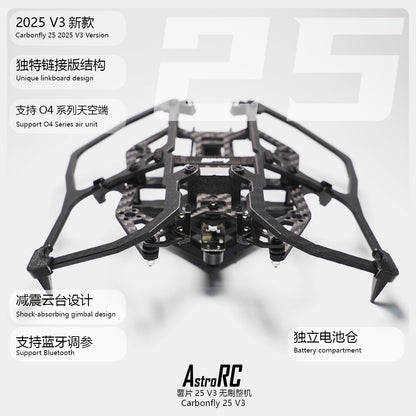 [PNP/BNF] CarbonFly25 V3  HD Cinewhoop FPV Drone 2.5 Inch