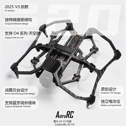 AstroRC  CarbonFly 20V3  2.0inch Frame , O4/O4 PRO version