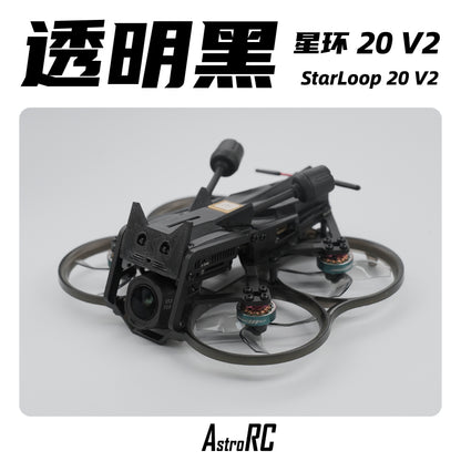 [2-Inch Frame] Starloop 20 V2 Upgraded Kittywhoop Ducted Cinewhoop Frame with Protective Prop Guards