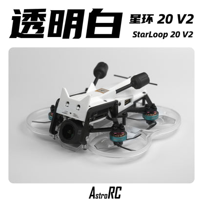 [2-Inch Frame] Starloop 20 V2 Upgraded Kittywhoop Ducted Cinewhoop Frame with Protective Prop Guards