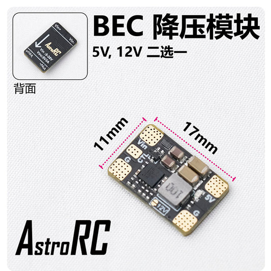 BEC Buck Module 3A Output | 5V/12V Switchable