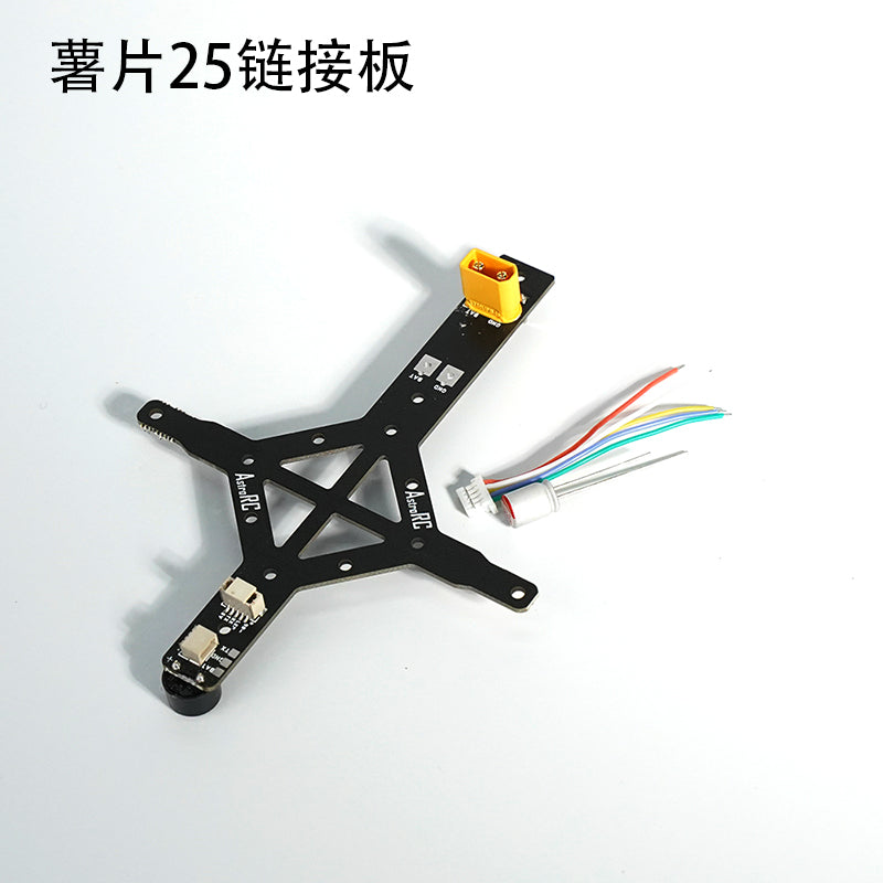 Parts for CarbonFly 25