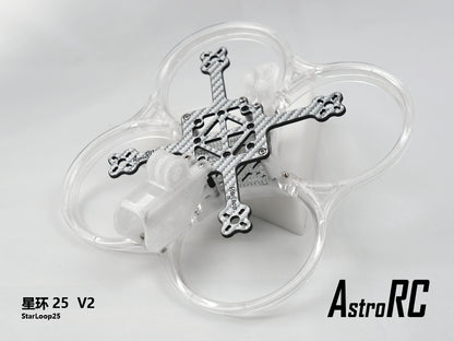 【Frame Only 】2.5inch frame | StarLoop 25 Cinewhoop