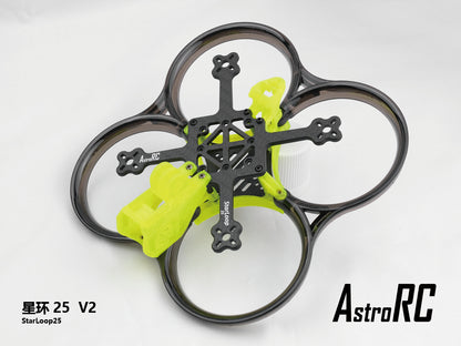 【Frame Only 】2.5inch frame | StarLoop 25 Cinewhoop