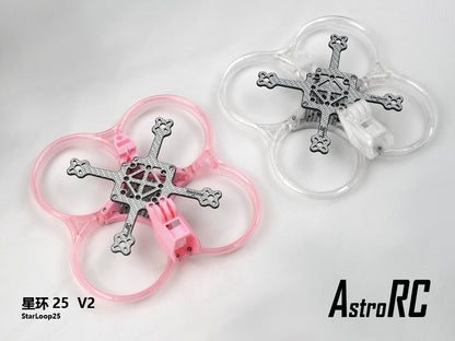 【Frame Only 】2.5inch frame | StarLoop 25 Cinewhoop