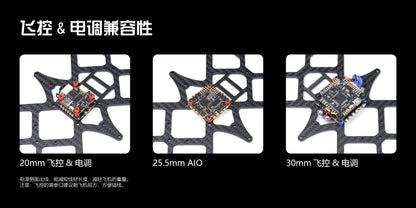 3.5inch frame | Starloop 35 Cinewhoop