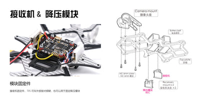 3.5inch frame | Starloop 35 Cinewhoop