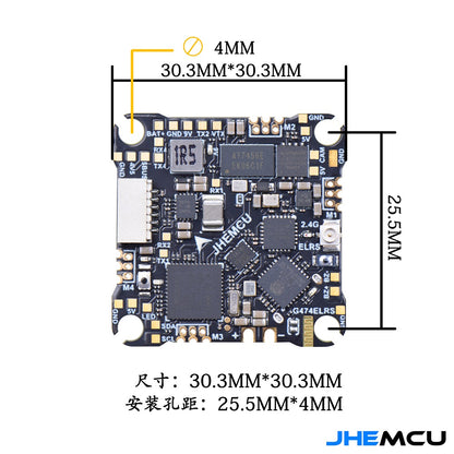 【AIO】JHEMCU G474ELRS 1S-2S AIO  HD
