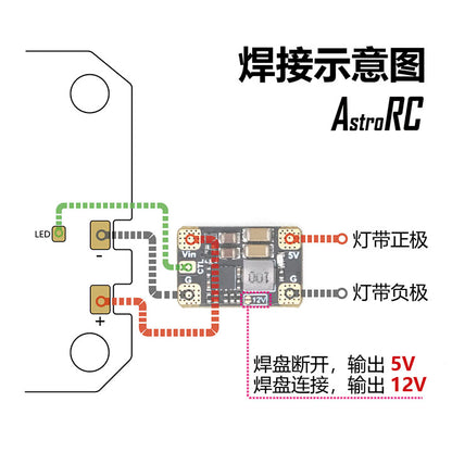 BEC Buck Module 3A Output | 5V/12V Switchable