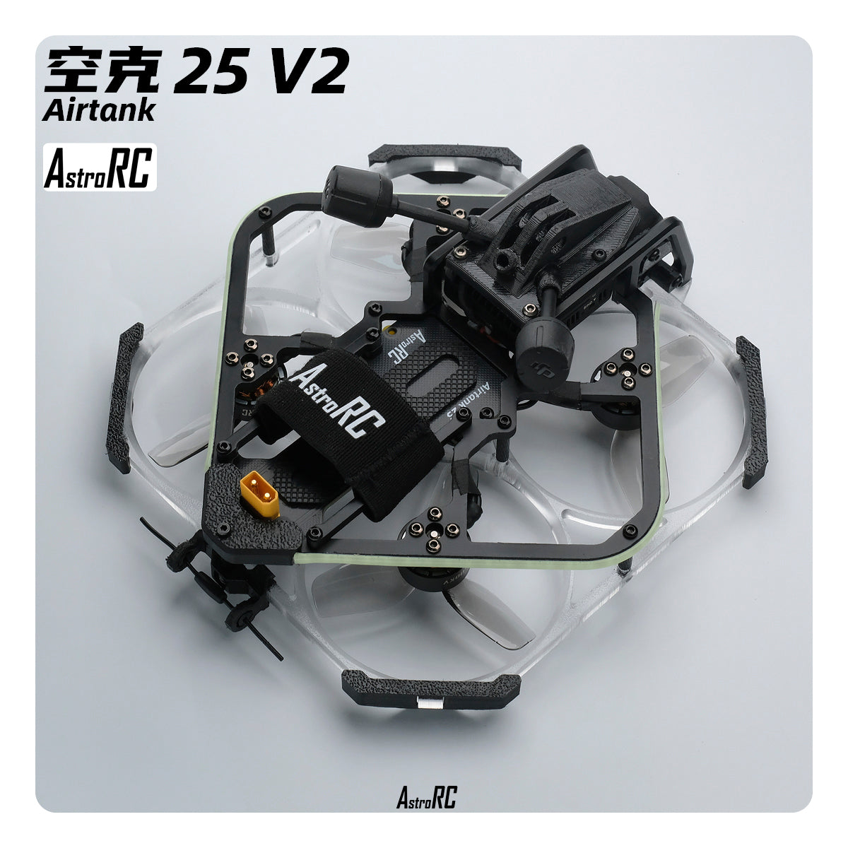 [2.5-Inch Complete Drone Kit] AIRTANK 25 V2 Upgraded Ducted FPV Drone with Protective Prop Guards by AstroRC