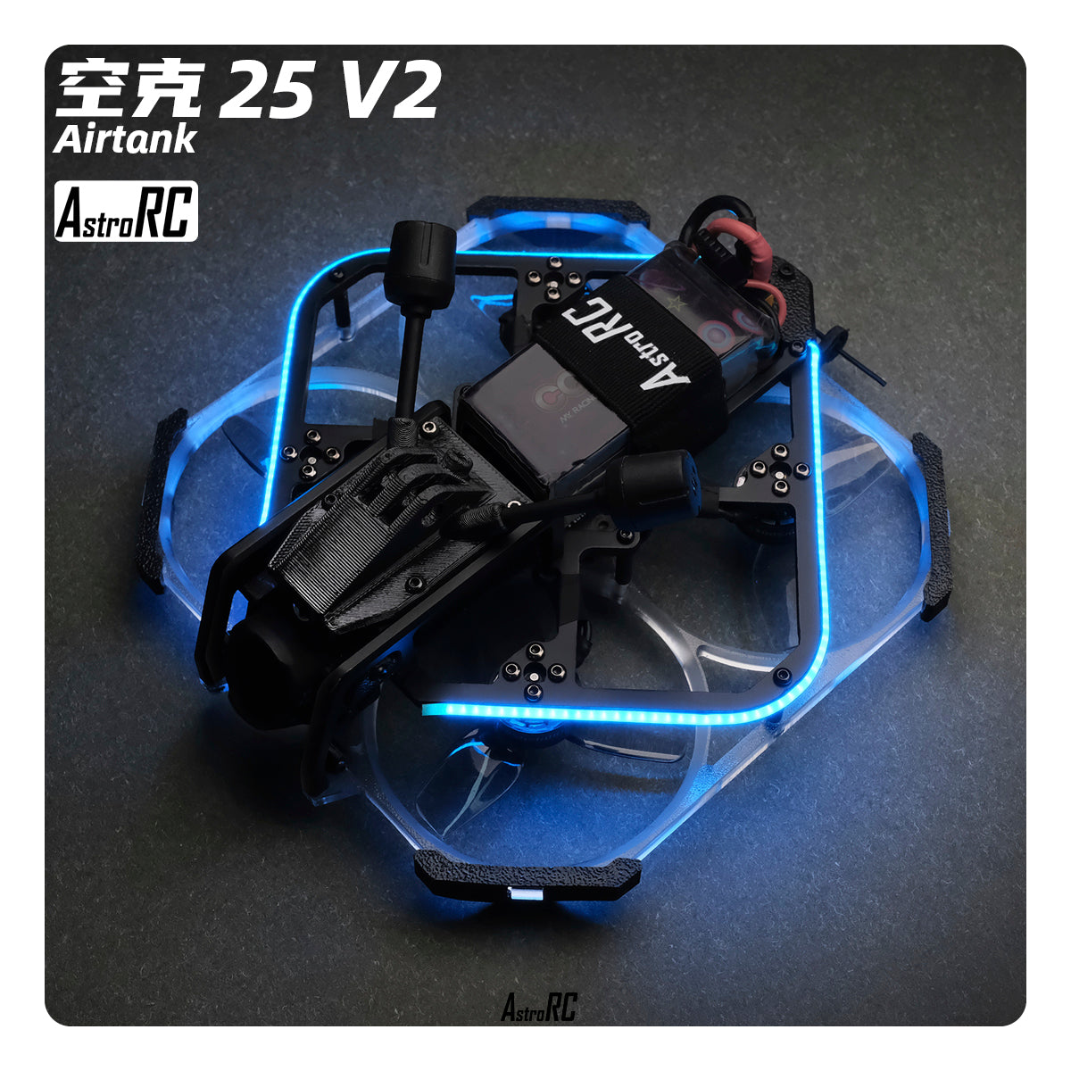 [2.5-Inch Complete Drone Kit] AIRTANK 25 V2 Upgraded Ducted FPV Drone with Protective Prop Guards by AstroRC