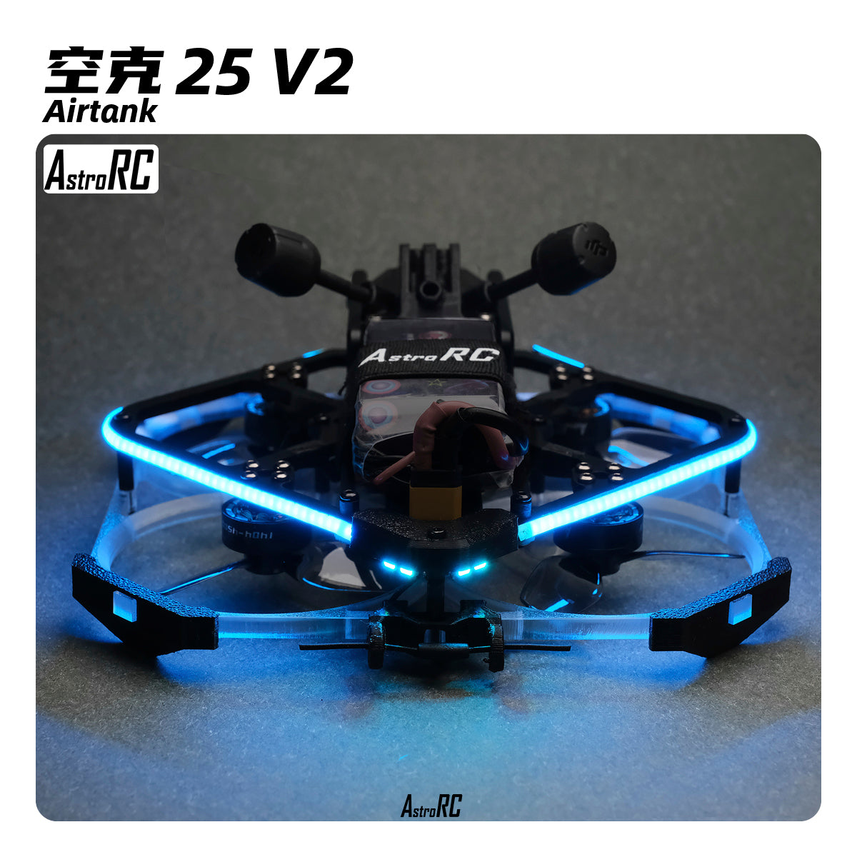 [2.5-Inch Complete Drone Kit] AIRTANK 25 V2 Upgraded Ducted FPV Drone with Protective Prop Guards by AstroRC