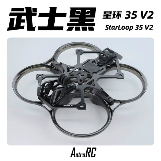 [3.5-Inch Frame O4 New Version] Starloop 35 V2 Upgraded AstroRC Molded Ducted FPV Frame